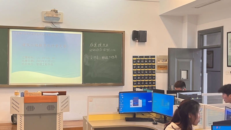 QQ图片20231101161319.jpg